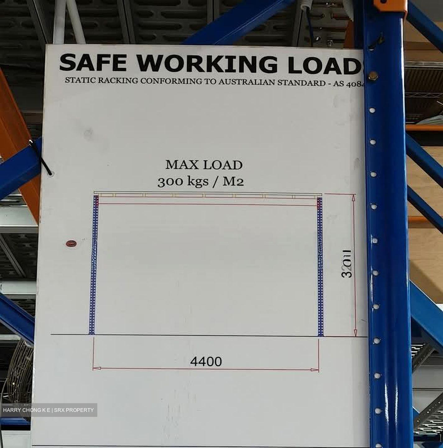 Mandai Connection (D25), Factory #581142571